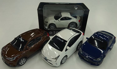 トヨタプルパックカー
