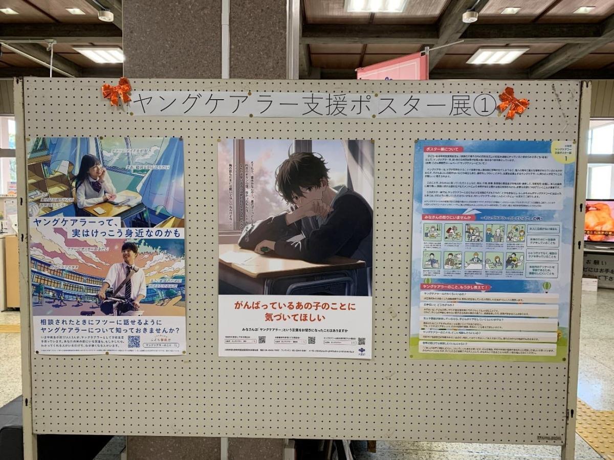 本庁ロビー1.
