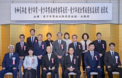 功労者等表彰（個人）記念撮影1