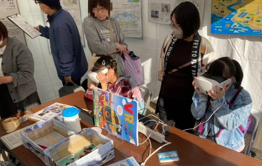 おおさかもん祭り写真3