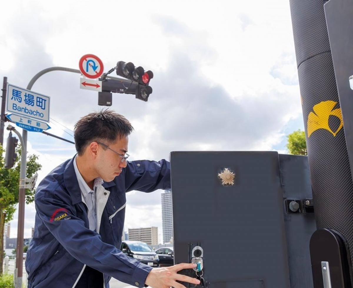 警察本部