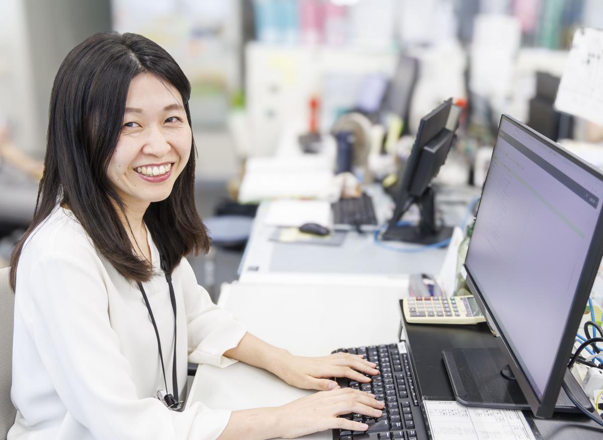 農学職山田