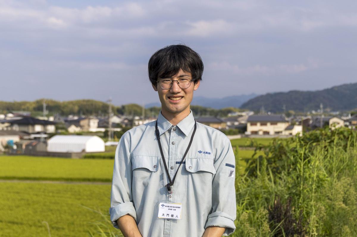 農業工学職大門