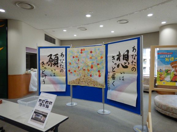 会場の様子