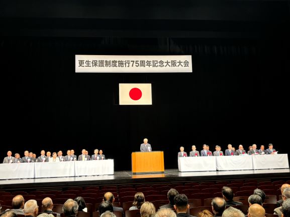 式典の様子