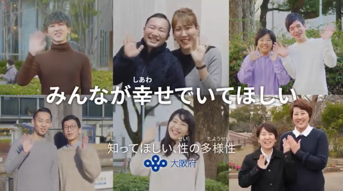 シネマ広告