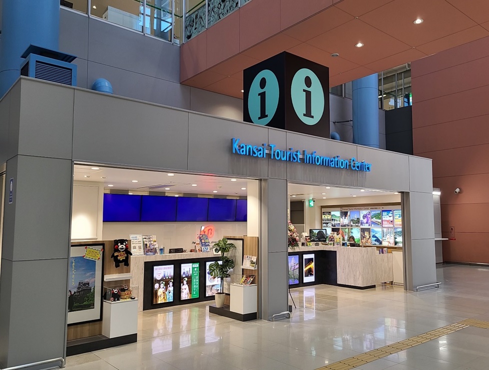 kansai_TIC