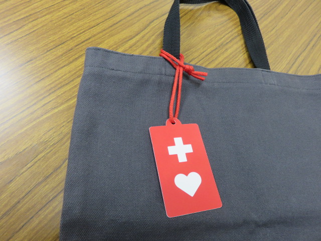 bag