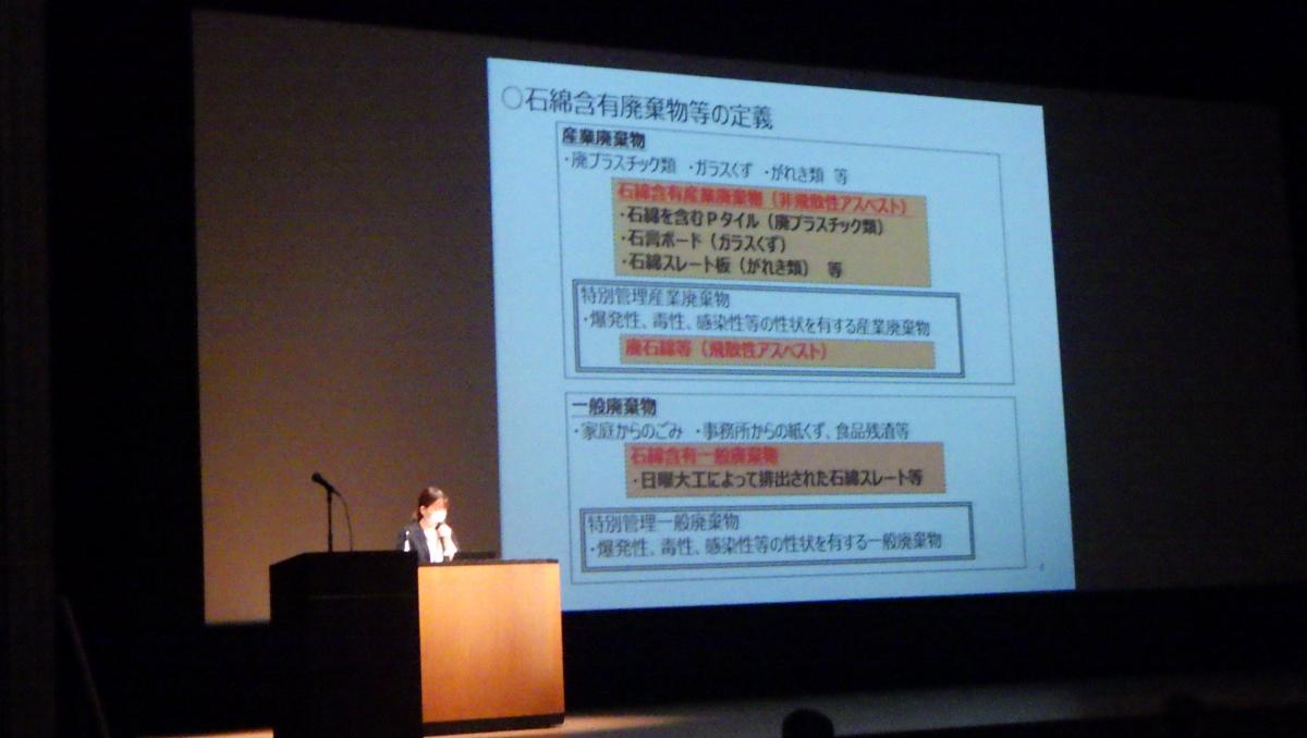 中島氏