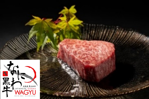 naniwakuroushi