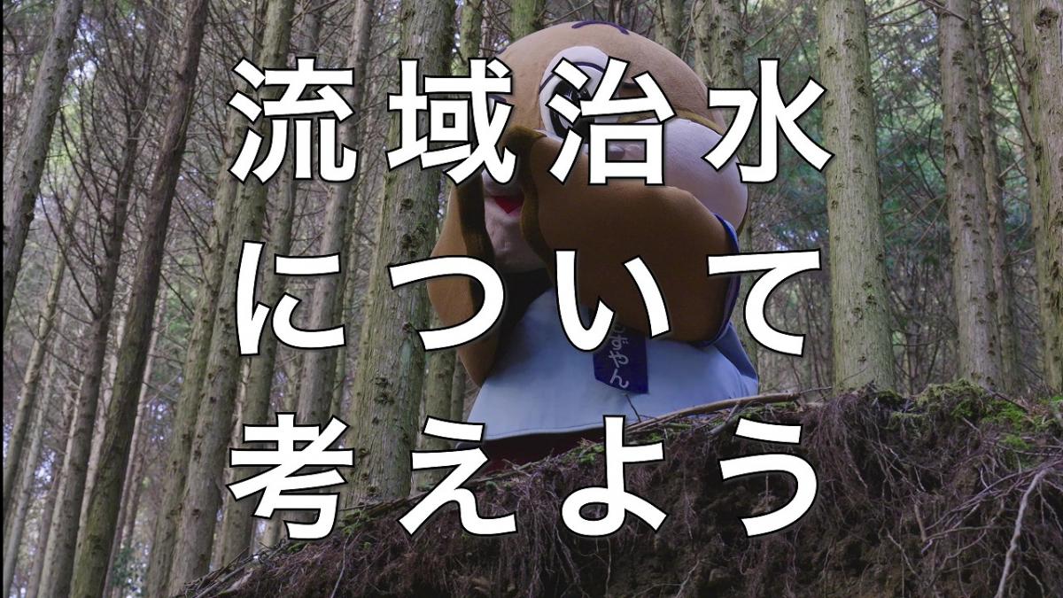 02short