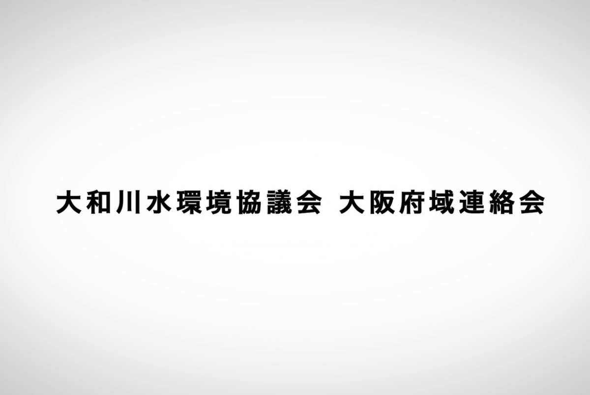 saigomade