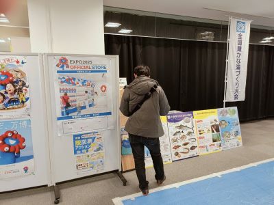 19_ATCECOEXPO_1