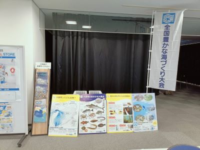 19_ATCECOEXPO_2