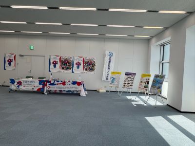 ec