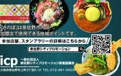 ちぬうみ丼2