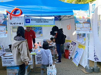 R6おおさかもん祭り3
