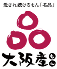 大阪産(もん)のロゴ