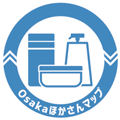 Osakaほかさんマップロゴマーク