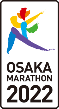 大阪マラソン2022ロゴマーク