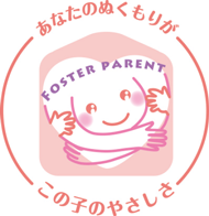 さとおやろごまーく