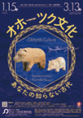 プレゼントのイメージ写真