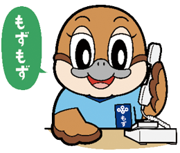 電話をしているもずやん