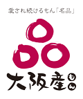 大阪もん名品ロゴマークの画像