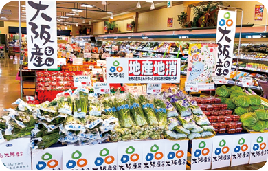 大阪もんを販売している小売店のイメージ写真