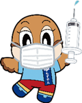 注射器を持つもずやんの画像