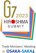 G7大阪・堺貿易大臣会合のロゴマーク