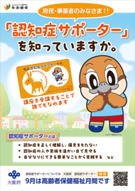 がぞう