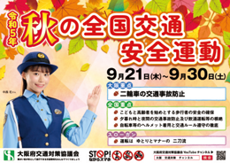 がぞう