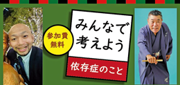 ふみんせみなーぴーあーるがぞう