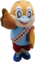 消費者教育推進大使もずやん