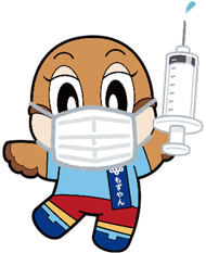 注射器をもつもずやんの画像