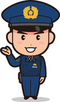 警察官のイラスト
