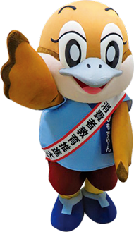 もずやんの画像