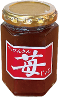 プレゼントのイメージ写真