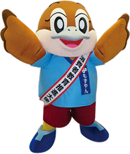 消費者教育推進大使(もずやん)の画像
