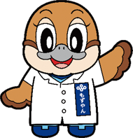 もずやんの画像