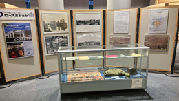 展示イメージ
