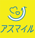健康アプリ「アスマイル」のロゴ
