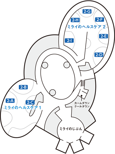 2階フロアマップ