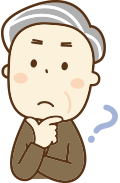高齢男性のイラスト