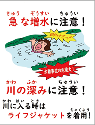 看板の見本