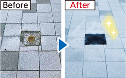 歩道の穴ぼこのビフォーアフター