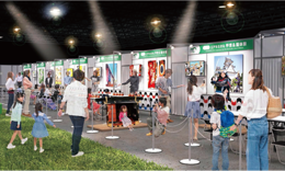 大阪・関西万博会場内EXPOメッセ「WASSE」のイメージ画像