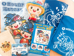 プレゼントの写真