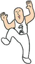 ダンスをしている人のイラスト